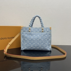 Louis Vuitton Shopping Bags